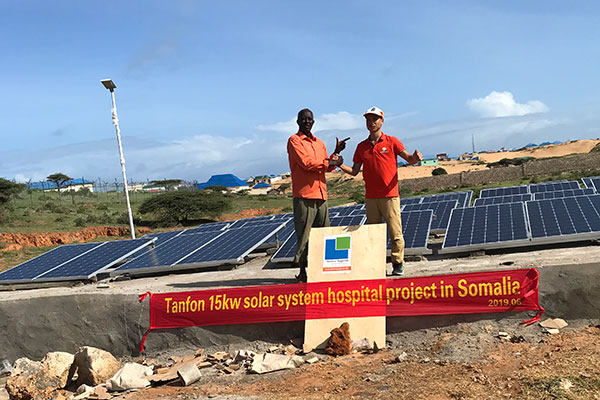 Projet de système de panneaux solaires de 15 kW en Somalie dans un hôpital