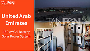 Système de stockage d'énergie solaire des Émirats arabes unis 150KW Solaire industriel et commercial